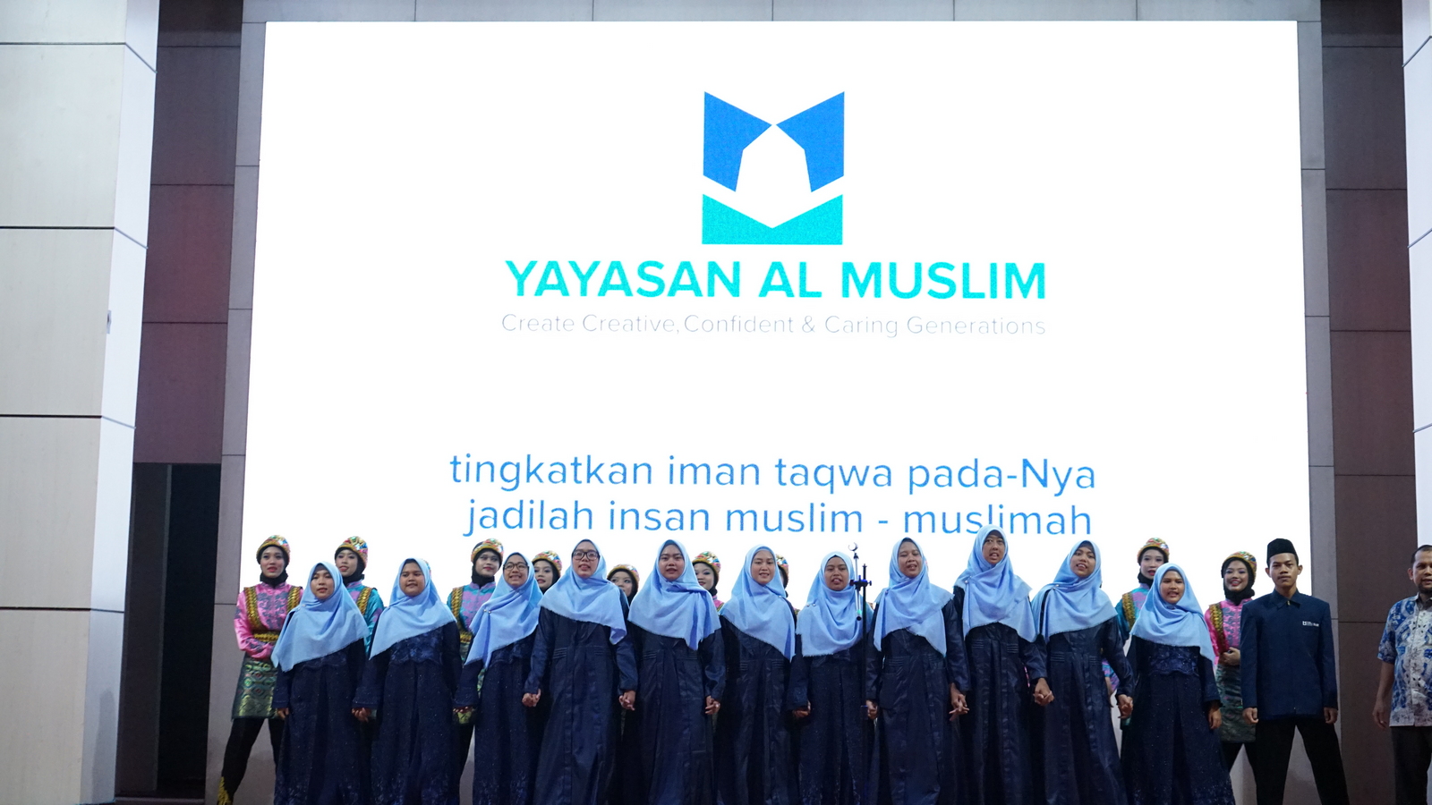 Brand Launching Al Muslim